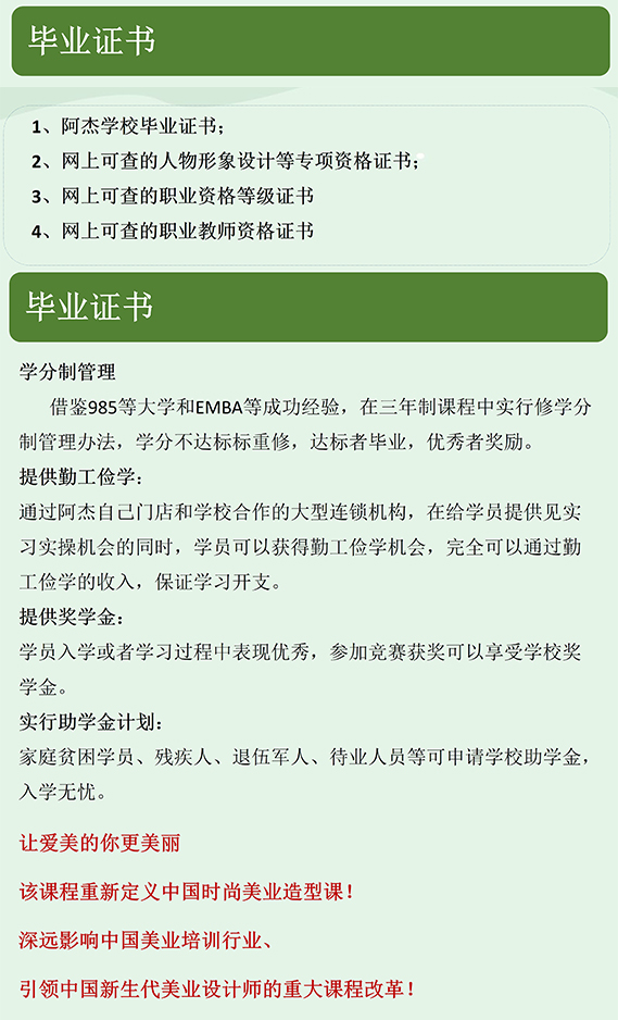 626800e3221ac3b84caad7b381bd81d_01_04.jpg