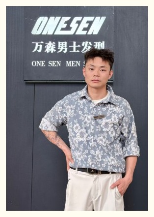 陈育 男士理发馆发型师