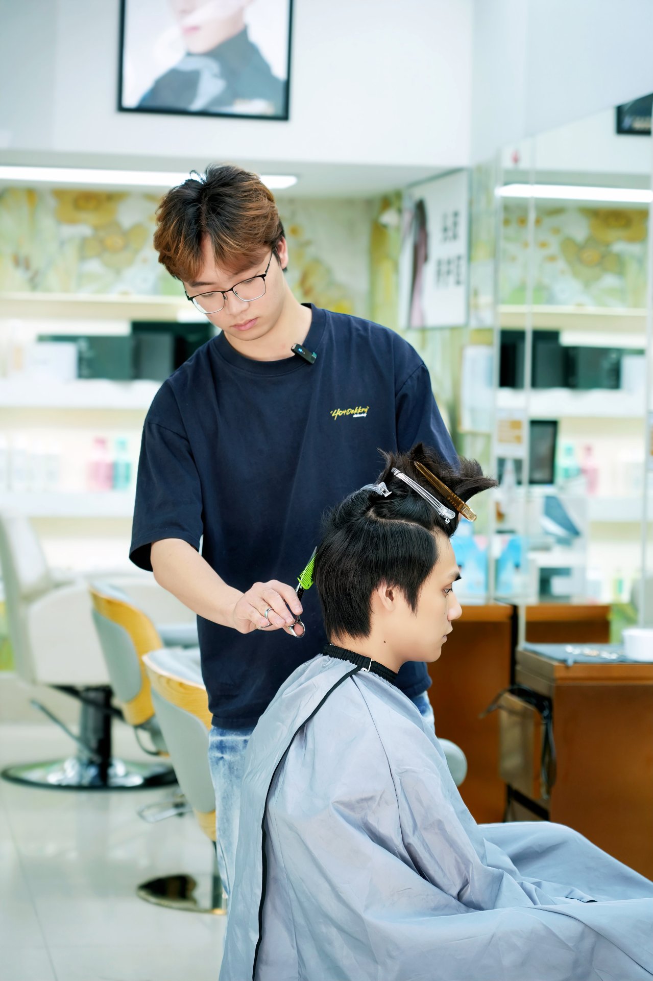 男发精剪造型班