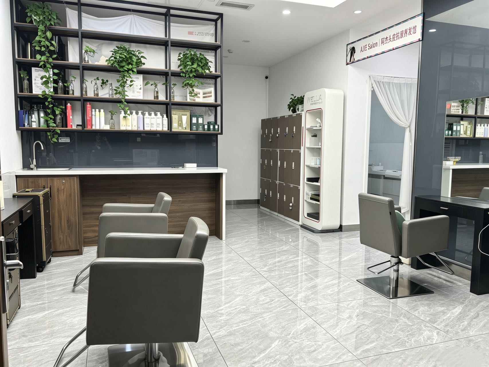省移动公司点位门店内景实拍